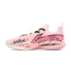 Li Ning Speed 2 Cushioning Breathable Rebound Low Top Basketball Shoes Men's Pink ABAV009-4(Team303-)