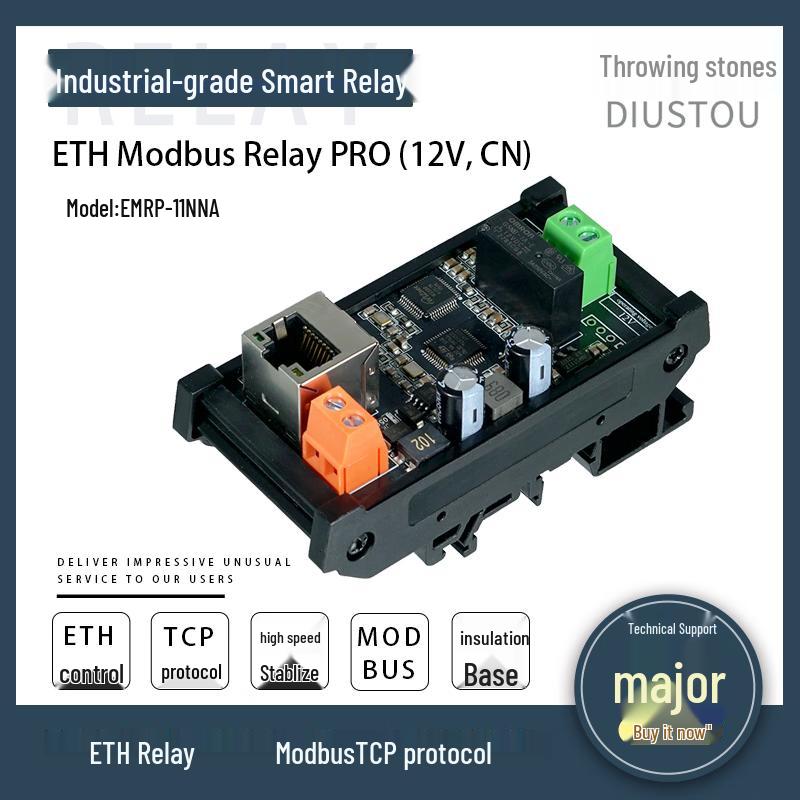 

Diushitou Industrial Ethernet Smart Relay Module