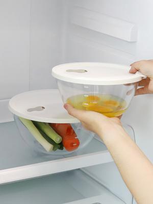 Reborn. J Heat-Resistant Glass Measuring Mixing Bowl with Silicone Lid Set 1.6L / Microwave Oven Glass Steam Hole