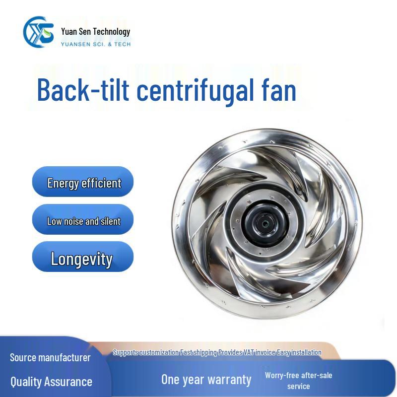 Efficient Industrial EC Fan: High Airflow, Backward Inclined, Intelligent AC Unit