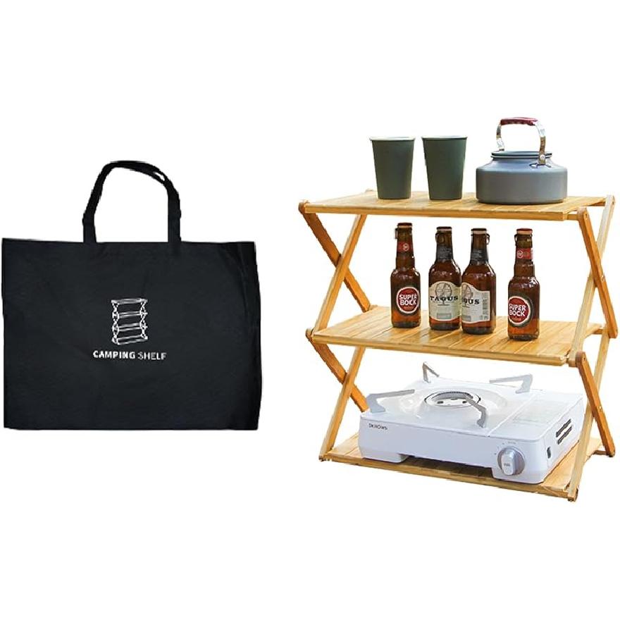 Crystalberry Многоцелевая складная деревянная полка, Увеличенная 4-ярусная складная бамбуковая полка, Легкая портативная бамбуковая полка для улицы 3 Tiers