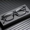 Blue Light Blocking Reading Glasses Ultralight TR90 Titanium Frame Square Eyewear for Men Women