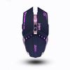 Optical 8 Button  4000DPI Breathing LED Backlit USB Wired Gaming Mouse