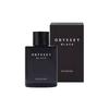 Odyssey Black Skin Refiner 130ml