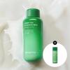 [Free Gift] Green Tea Ceramide Milk Essence 160mL + 1 X 25mL