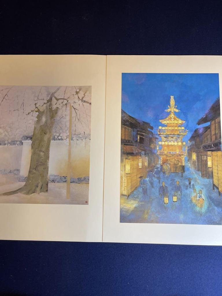 [USED] Sumiken Mainichi Shimbunsha Luxury Book Collection of Japanese Landscape Paintings Art Paintings Japanese Paintings List Price 55,000 yen