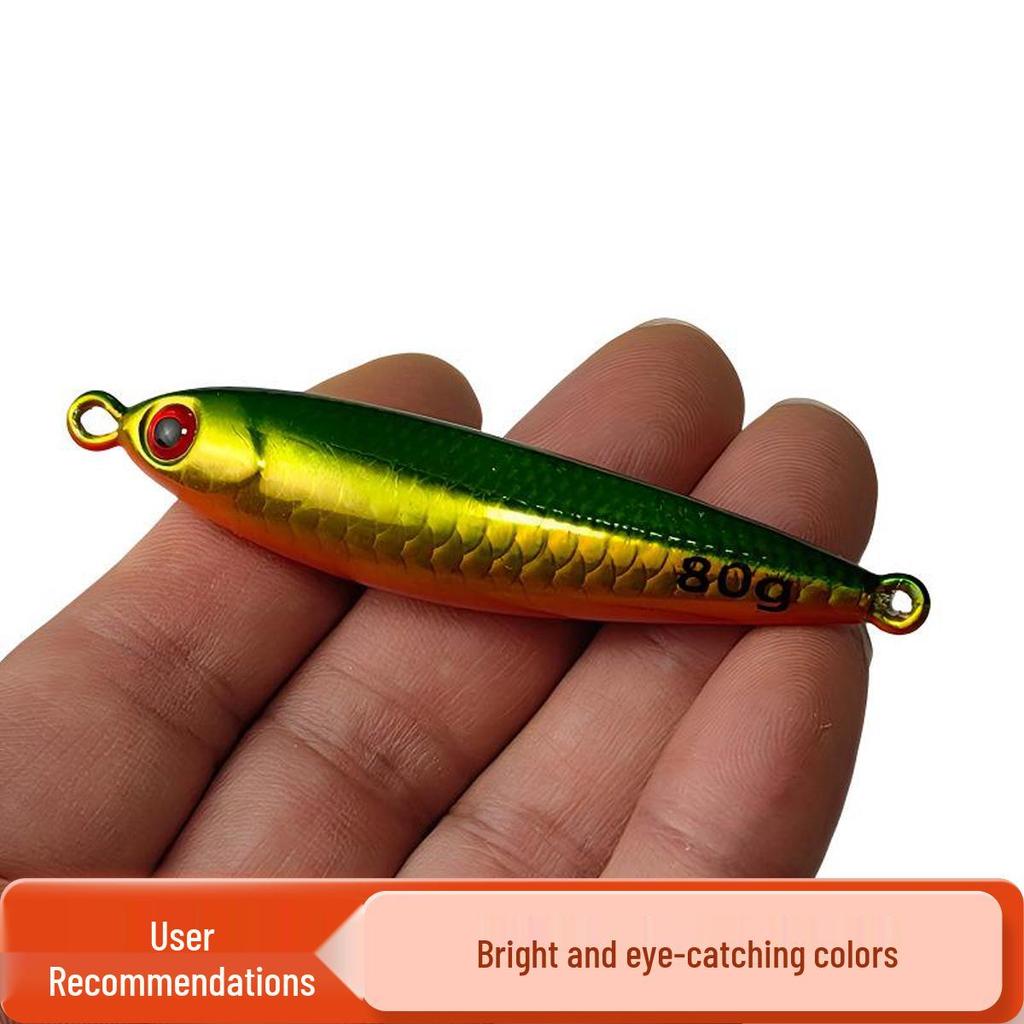 Mackerel Iron Plate Bionic Fishing Lure with Hook for Shore Casting and Sea Fishing