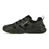 Nike Tech Hera Anthracite Men Sneakers Grey Black Light-Smoke-Grey FJ9532-001