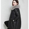 Cotton Jacket Women's Loose Autumn and Winter New Large Fur Collar Leather Jacket Large Size Thickened Cotton Jacket Medium and Long