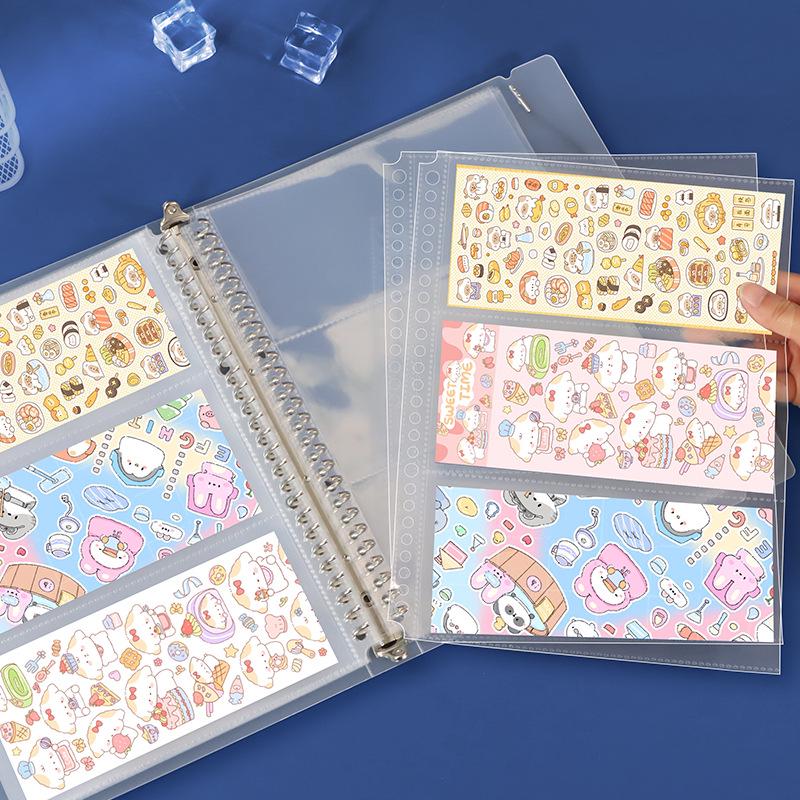 B5 26-Hole Large-Capacity Frosted PP Binder Cover & Refill Notebook Folder