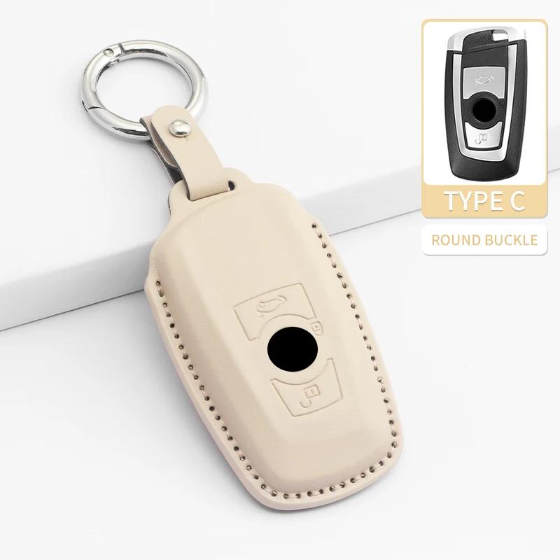 Car Key Case Cover Shell Fob for BMW 1 2 3 4 5 6 7 Series X1 X3 X4 X5 X6 X7 F10 F20 F30 G20 G30 G01 F15 F16 G02 G05 F34 Key Bag