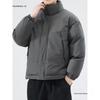 Men's Stand Collar Warm Cotton Jacket - Casual, Trendy, Thickened for Autumn/Winter