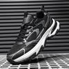 Mens Athletic Shoes Airy Mesh Upper Heightening Thick Bottom Daily Athletic Shoes Shoe Summertime Fall Winter Springtime Seasonal Wear