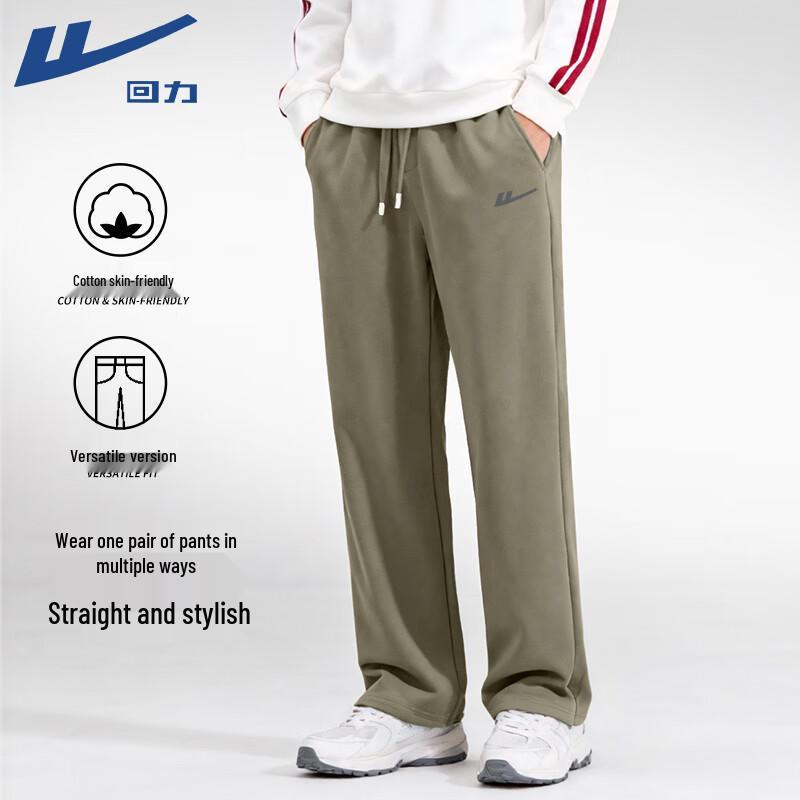 Warrior Men s Knit Casual Straight-Leg Pants 4XL