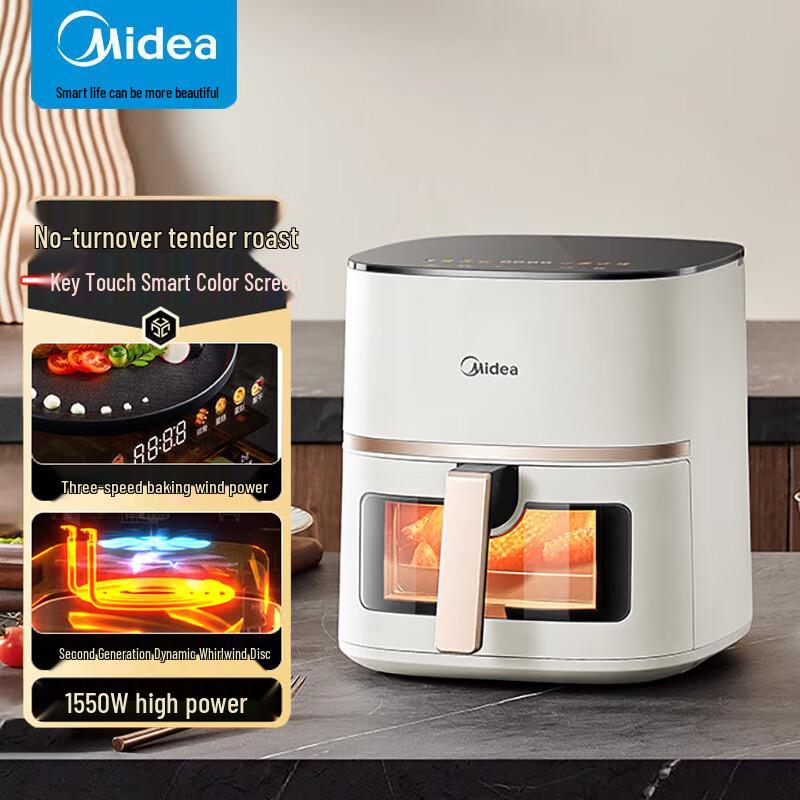 Умная аэрофритюрница Midea 5 л с прозрачным окном и функцией паровой жарки, вилка CN (адаптер в комплекте)