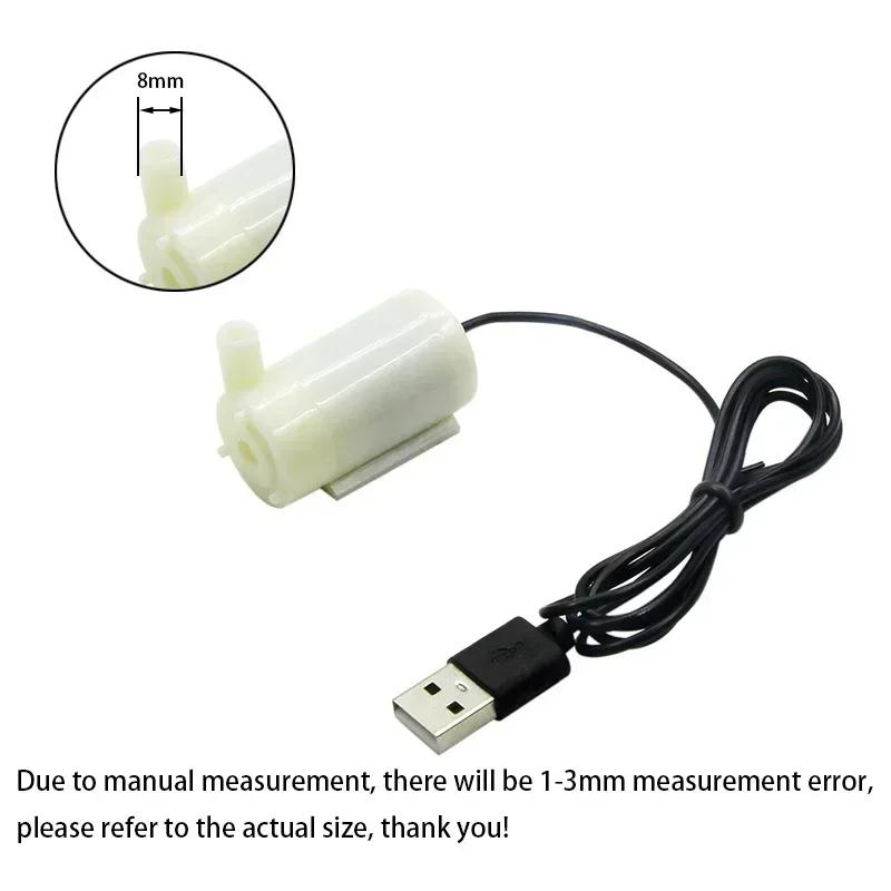 Super Quiet DC 5V USB Brushless Mini Submersible Pump Portable for Hydroponic Fish Tank Circulating Water Craft Fountain