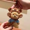 Elephant Bear Pooh Pig Keychain Cute Kids Backpack Pendant Plush Doll Gifts