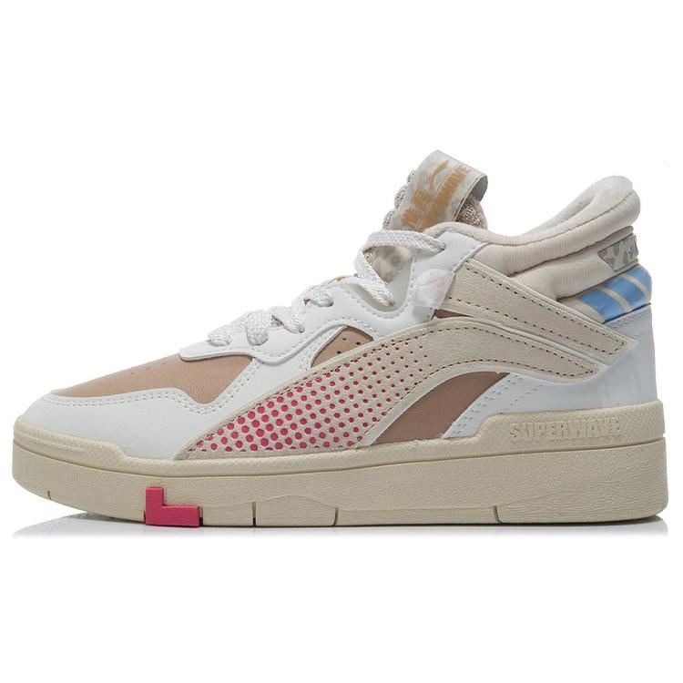 (WMNS) Li-Ning Suprewave Mid Grey Brown Women s AGCR234-5 EU 35⅔