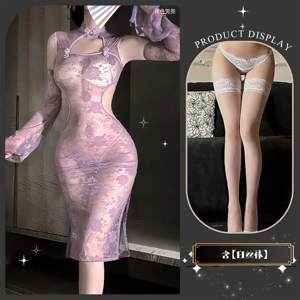 Sexy Lace Purple Dress Elegant Pure Desire Sleepwear Cheongsam Set Hot Girl Hollow Out See-through Women Mesh Lace Sheer 4G0R
