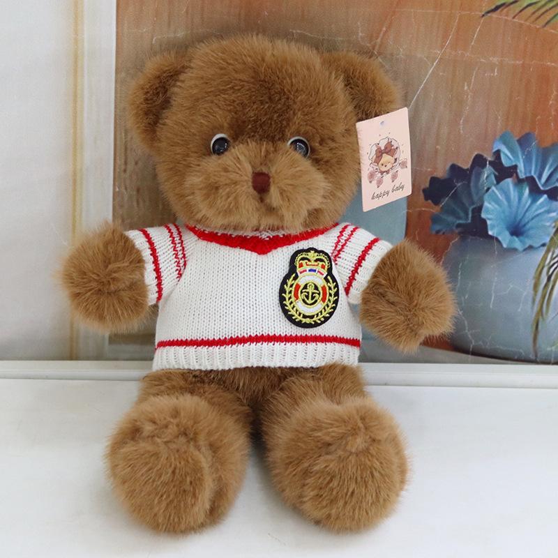 Creative Cute Bear Dressing Teddy Bear Doll Plush Toy Grab Machine Children's Birthday Gift Cute