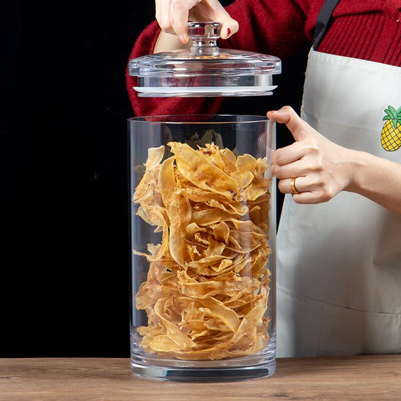 Airtight Transparent Storage Jar