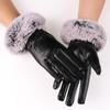 Women's Winter Touchscreen PU Leather Gloves with Rabbit Fur for Outdoor Cycling & Driving
