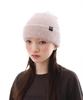 PEACE MAKER Piece Angora Beanie (Beige)