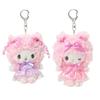 Dream Birthday Series My Sweet Piano Plushies Lovely My Melody Plush Toys Pendant Kawaii Winking Lamb Piano Plush Doll