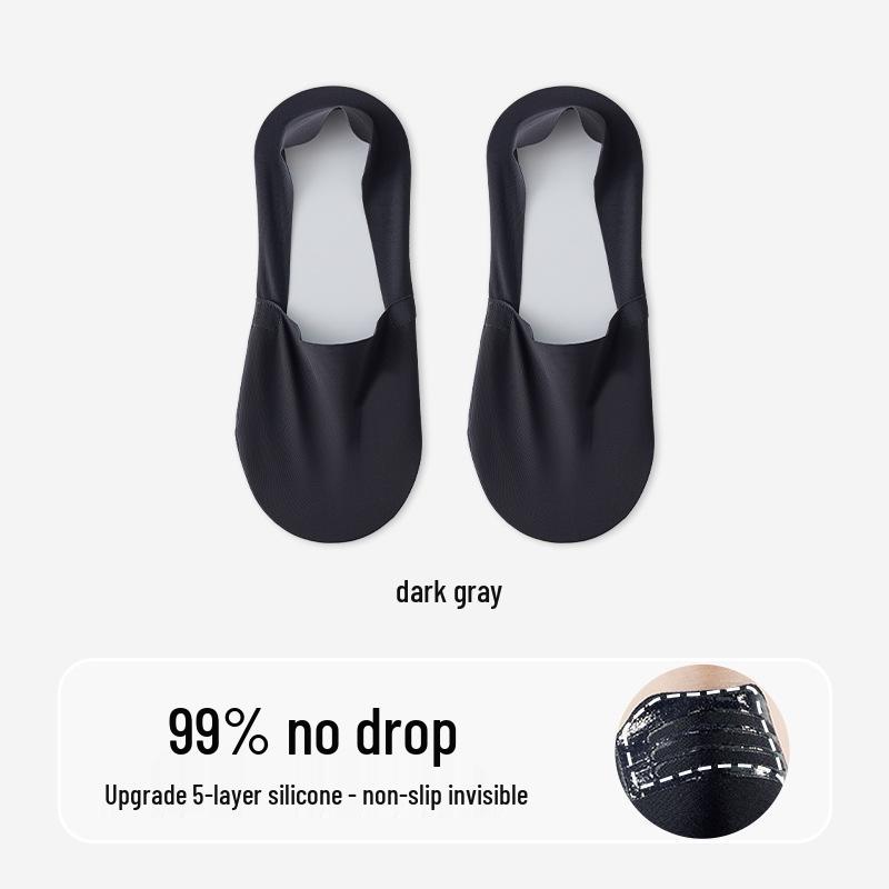 Men's Non-Slip No-Show Boat Socks, Pure Cotton, Seamless Ice Silk, Low-Cut Invisible Design.