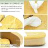 Takeharu Women's Geta Sandals, Made in Japan, Sponge Sole, Sanded Sole, Yellow Chiba Geta, Striped Pattern, Oval Size L