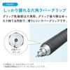 KOKUYO Campus Mechanical Pencil 0.5mm Grey Hexagonal Grip with Twist Eraser PS-P405-L3-M
