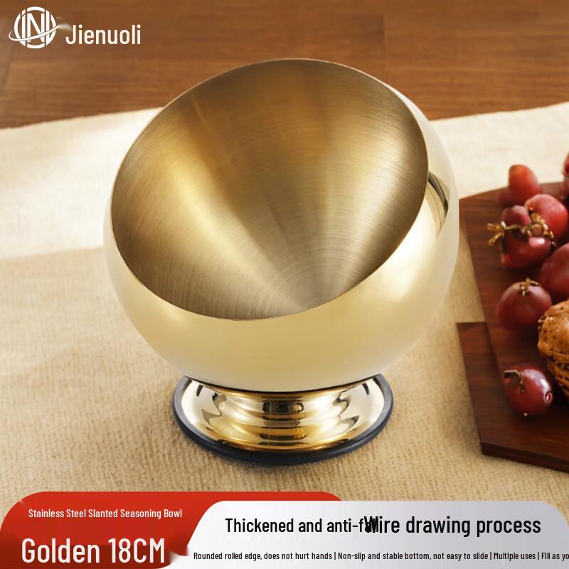 JNL Stainless Steel Slanted Sauce Bowl