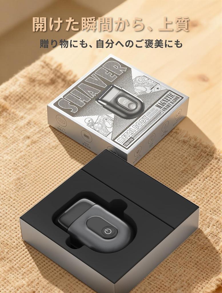 EchoByte Reciprocating Electric Shaver with a Metal Floating IPX7 Low Vibration and Quiet Compact LED Battery Level Fast Lock 120 Minutes of