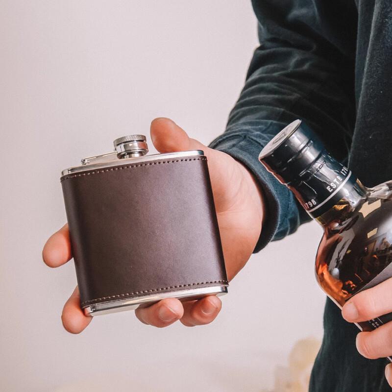 Portable Stainless Steel Leather Hip Flask