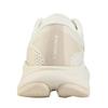 HOKA Rincon 4 Running Jogging Size Shoes, Shoes, Beige, 26.5, Men's, 1155130-OLTM