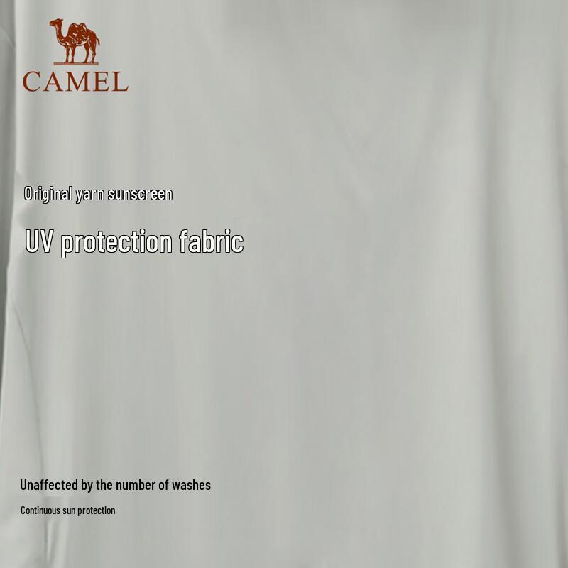 Camel Ice-Cool UV Protection Quick-Dry Skin Jacket