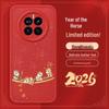 Huawei Mate 50 Red New Year Lucky Horse Lambskin Phone Case
