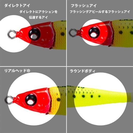 DUEL Lead Squid Jig Size Real Blue Luminous Pink Squid Metal EZ-Bait Metal, 30, 114g, A1713-RBLP, Head,