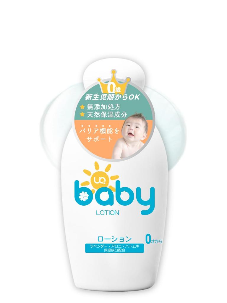 UQ Soin pour la peau de bébé Lait hydratant et lissant pour le corps entier pour le visage et incolore et pour une hydratation naturelle Sensible Fabriqué au Japon Lotion,