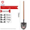 Skodun Manganese Steel Multi-purpose Shovel