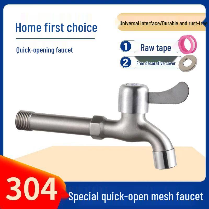 TLXT Stainless Steel Hot & Cold Dual-Use Faucet