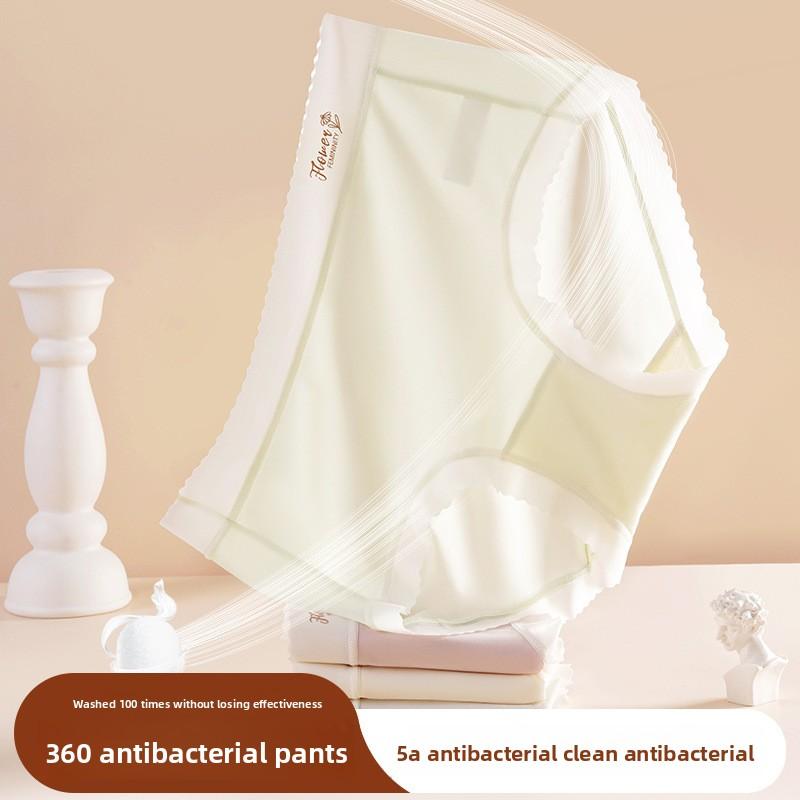 Damskie Letnie Cienkie Jednokolorowe Jedwab Lodowy Antybakteryjne Oddychające Nude Wygodne Wysoki Stan Wiosenny Trójkątne Majtki