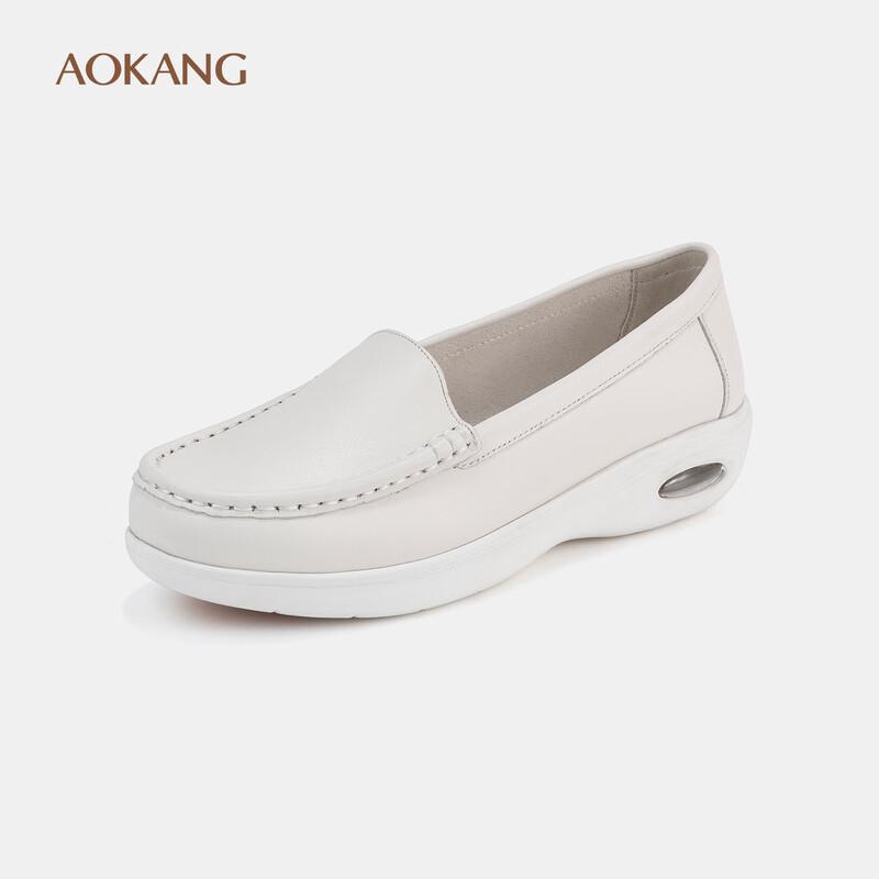Aokang Women s Soft-Sole Leather Nurse Shoes 37