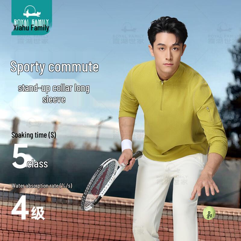 Xiahushijia Men s Waffle Knit Half-Zip Pullover T-Shirt XL