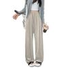 Petite High-Waisted Glutinous Rice Wide-Leg Pants - Casual Sporty Autumn Look