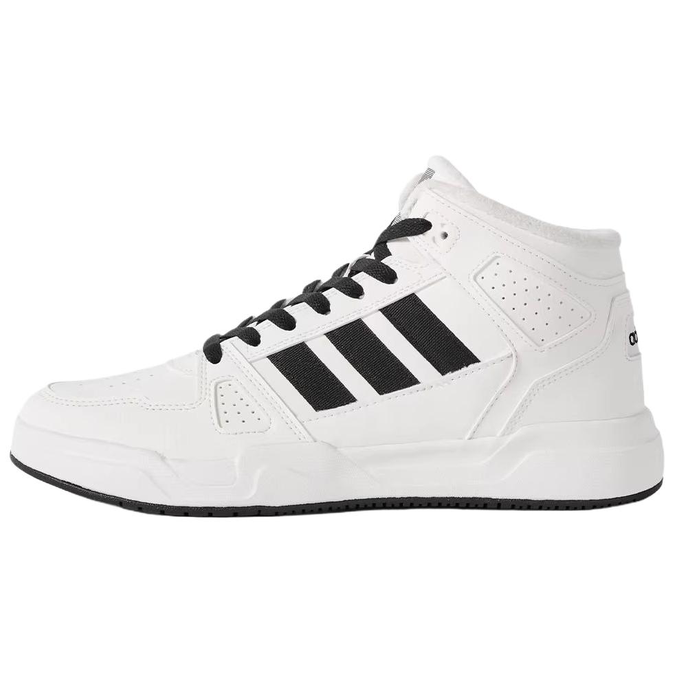 Adidas Lite Baller Comfortable Versatile Warm Mid-Top Sneakers Unisex sneakers White KJ4110 36⅔