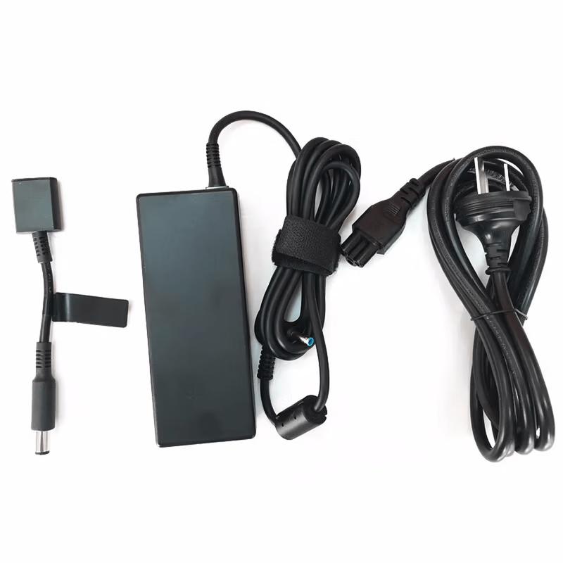 HP 90W Smart Power Adapter H6Y90