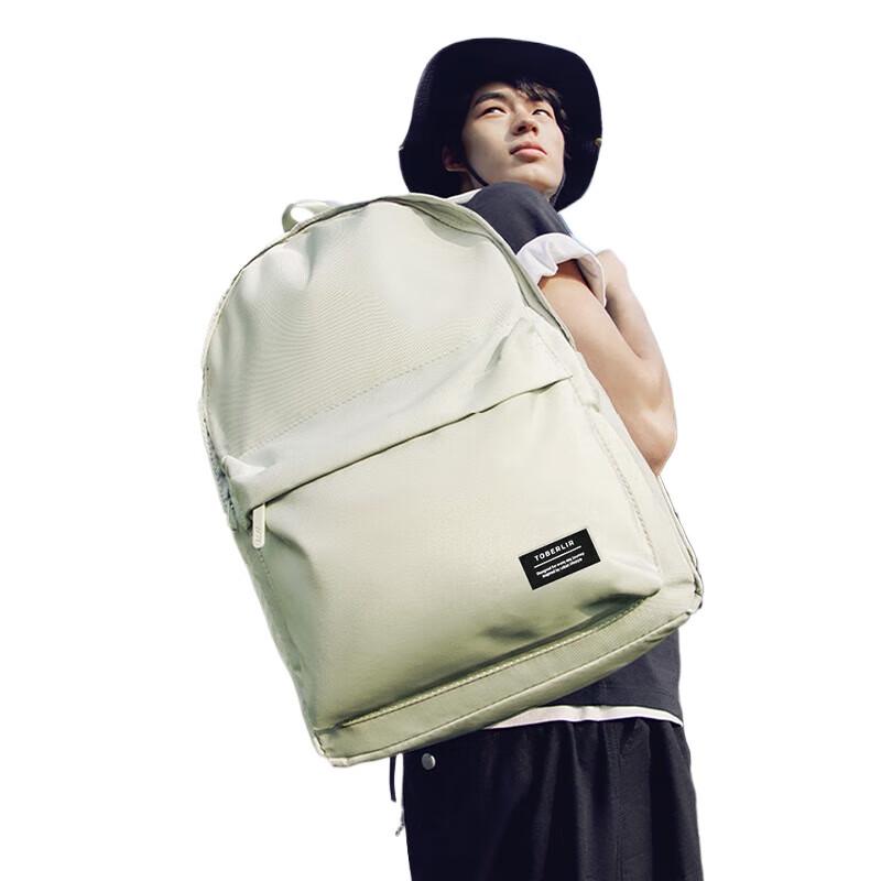TOBERLIR Unisex Waterproof Travel Backpack