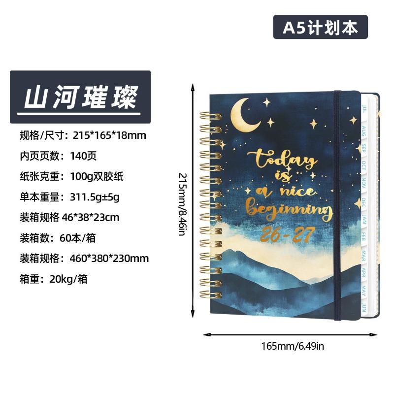 A5 Weekly Planner Spiral Bound Daily Schedule Notebook Journal Calendar