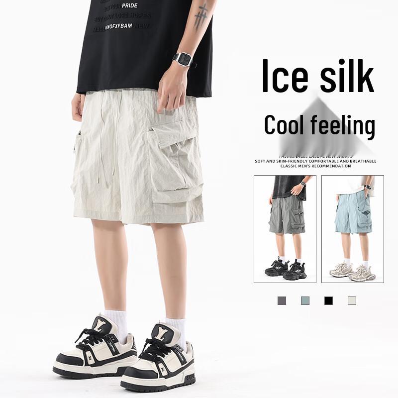 Men's Ice Silk Multi-Pocket Outdoor Casual Shorts